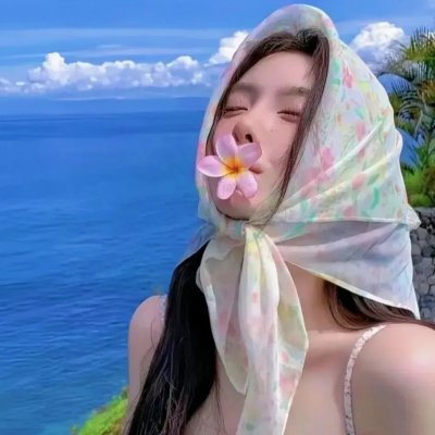 诅咒